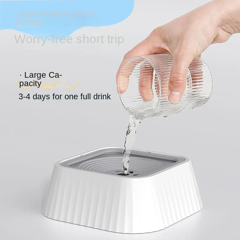 Pet Water Fountain Anti-spill Slow Drinking Dog Water Bowl Filter Non-wet Mouth Removable Pet Water Fountain Pet Supplies